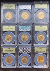 Золотая монета Николая II 10 рублей 1899 год в слабах ННР состояние MS 61 - 63